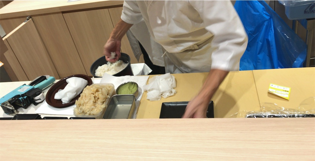 f:id:tetsu7906:20200119085251j:image