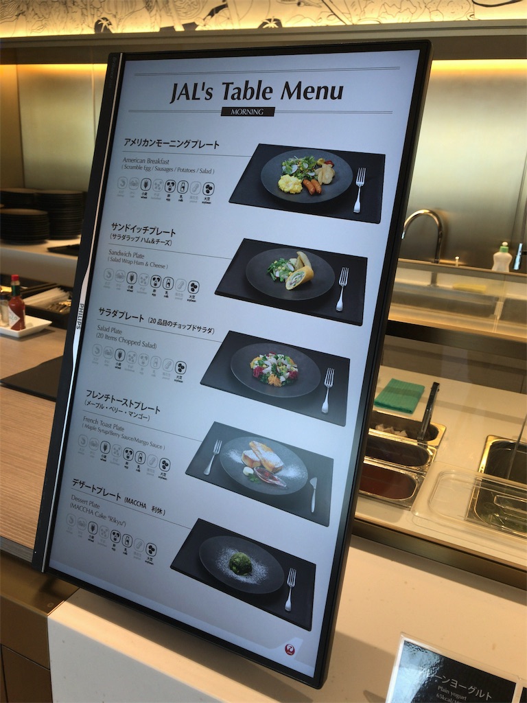 f:id:tetsu7906:20200119090254j:image