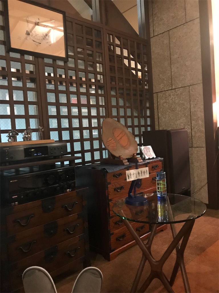 f:id:tetsu7906:20200201203729j:image f:id:tetsu7906:20200201203729j:image