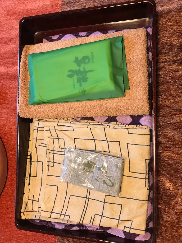 f:id:tetsu7906:20200201203741j:image f:id:tetsu7906:20200201203741j:image