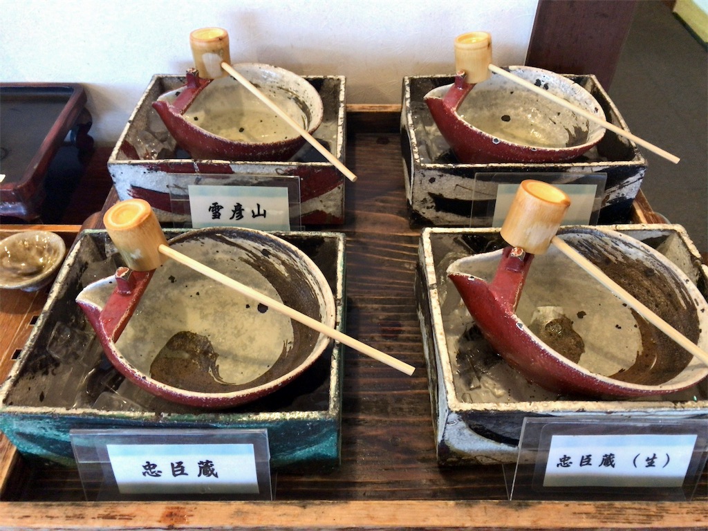 f:id:tetsu7906:20200201203745j:image f:id:tetsu7906:20200201203745j:image