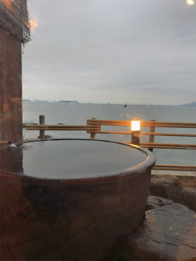 f:id:tetsu7906:20200201203805j:image f:id:tetsu7906:20200201203805j:image