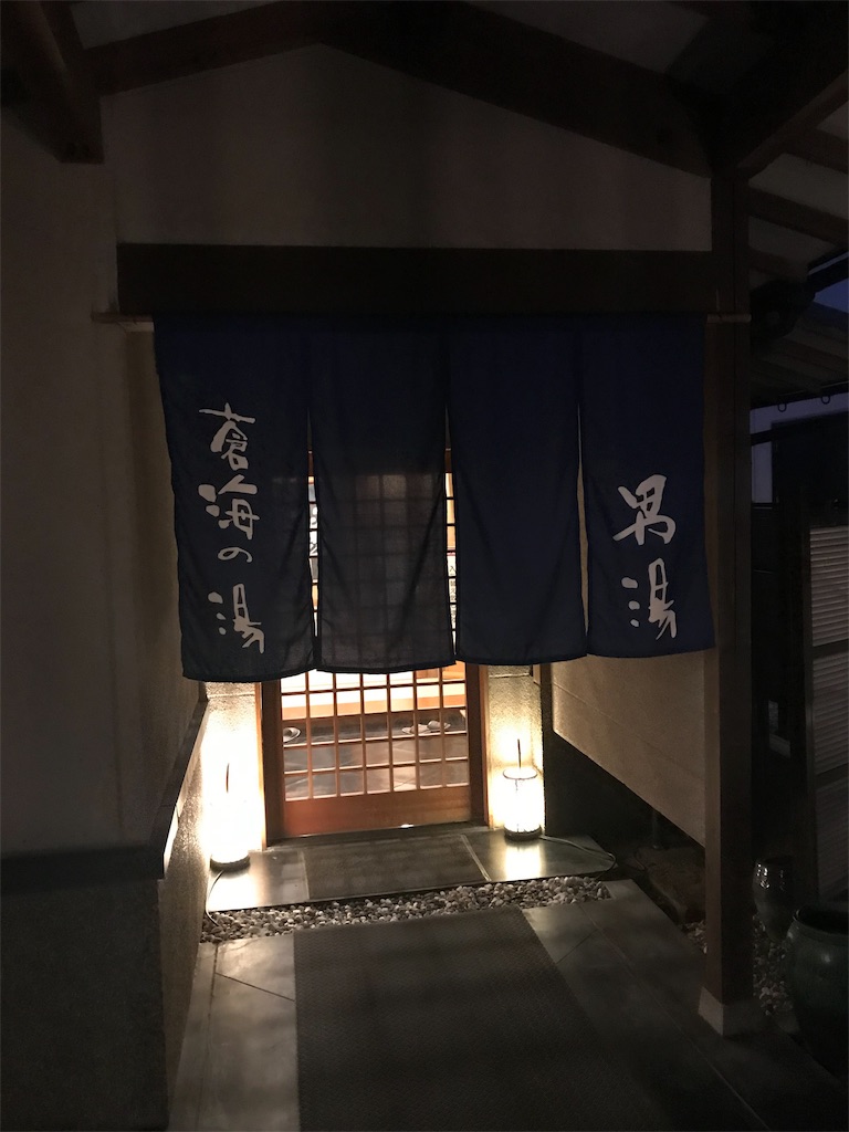 f:id:tetsu7906:20200201203815j:image f:id:tetsu7906:20200201203815j:image