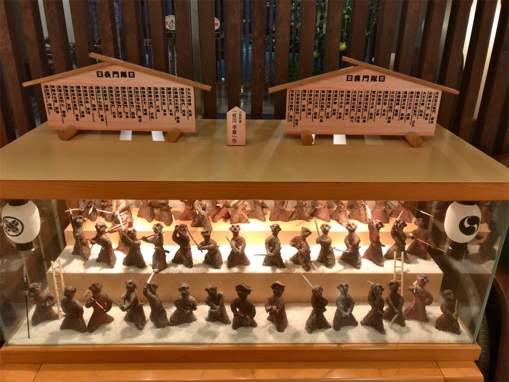 f:id:tetsu7906:20200201203907j:image f:id:tetsu7906:20200201203907j:image