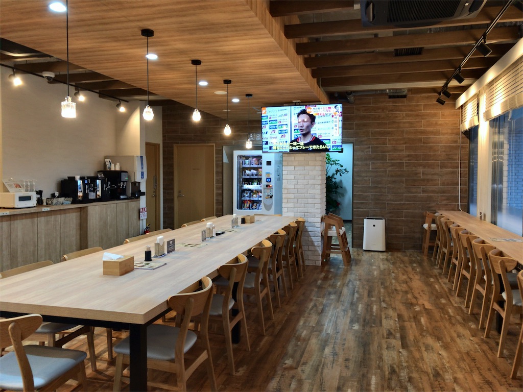 f:id:tetsu7906:20200205091452j:image f:id:tetsu7906:20200205091452j:image