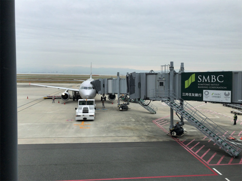 f:id:tetsu7906:20200205091505j:image f:id:tetsu7906:20200205091505j:image