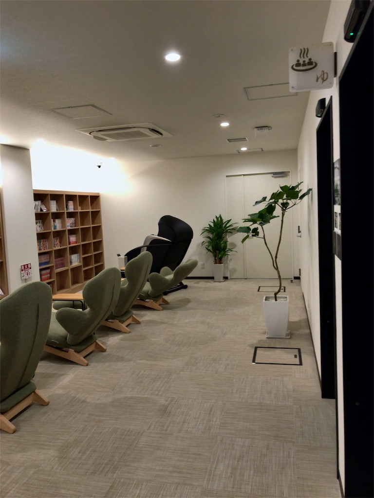 f:id:tetsu7906:20200205091511j:image f:id:tetsu7906:20200205091511j:image