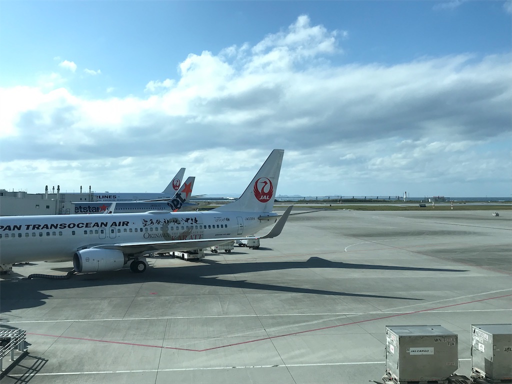 f:id:tetsu7906:20200205091518j:image f:id:tetsu7906:20200205091518j:image