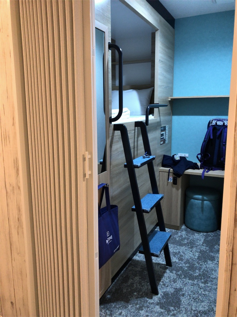 f:id:tetsu7906:20200205091525j:image f:id:tetsu7906:20200205091525j:image