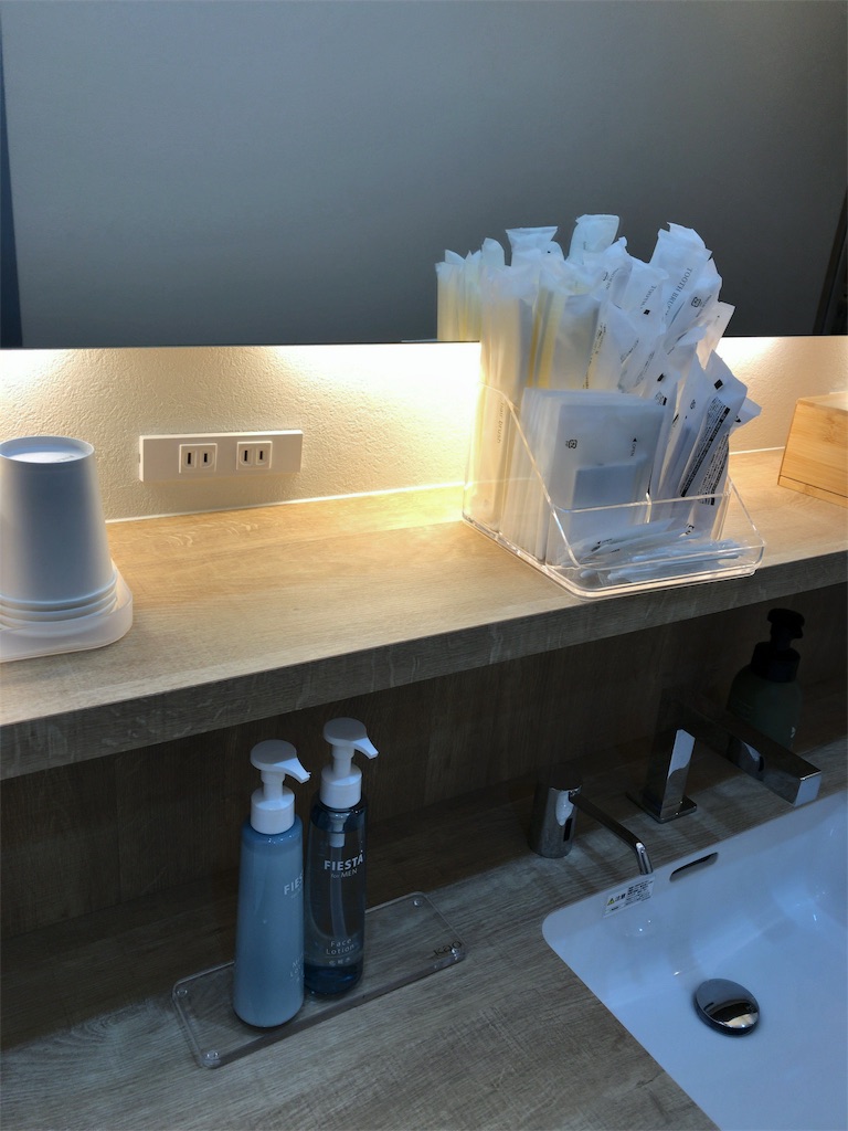 f:id:tetsu7906:20200205091533j:image f:id:tetsu7906:20200205091533j:image