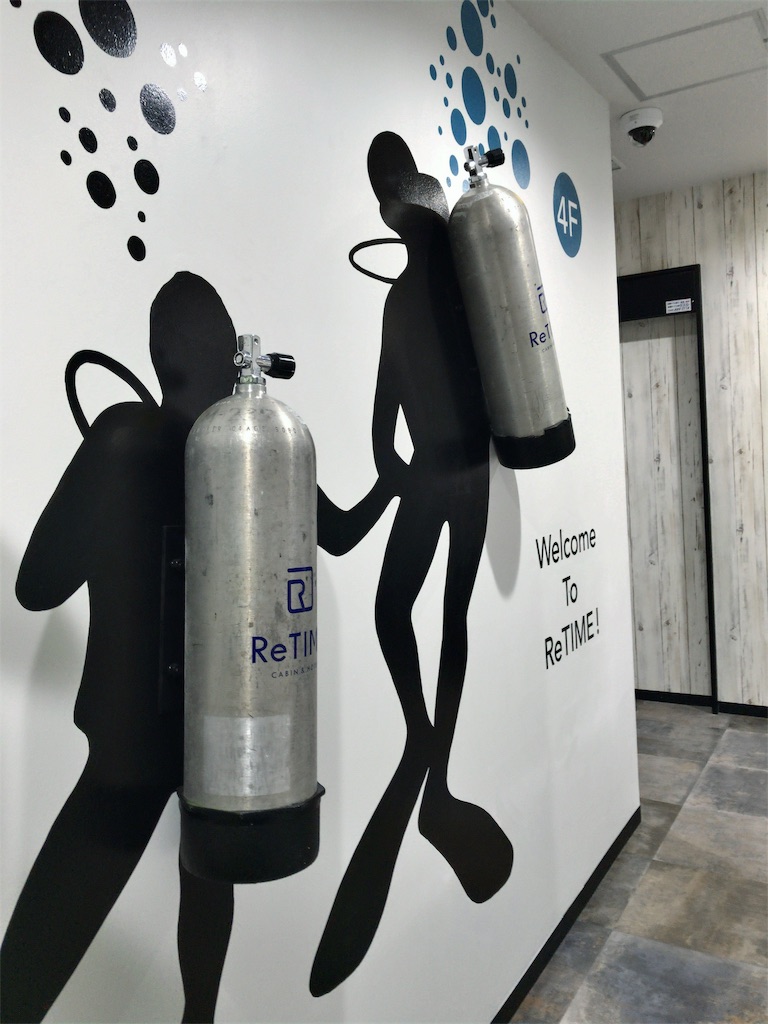 f:id:tetsu7906:20200205091600j:image f:id:tetsu7906:20200205091600j:image