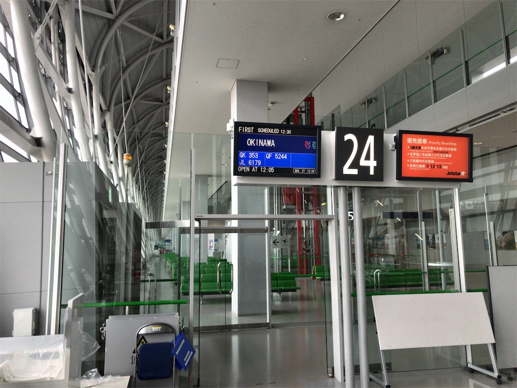 f:id:tetsu7906:20200205091624j:image f:id:tetsu7906:20200205091624j:image