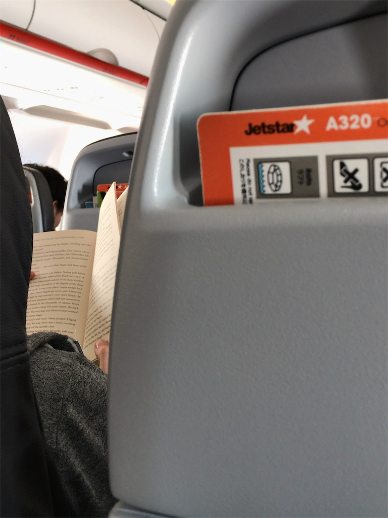 f:id:tetsu7906:20200205091627j:image f:id:tetsu7906:20200205091627j:image