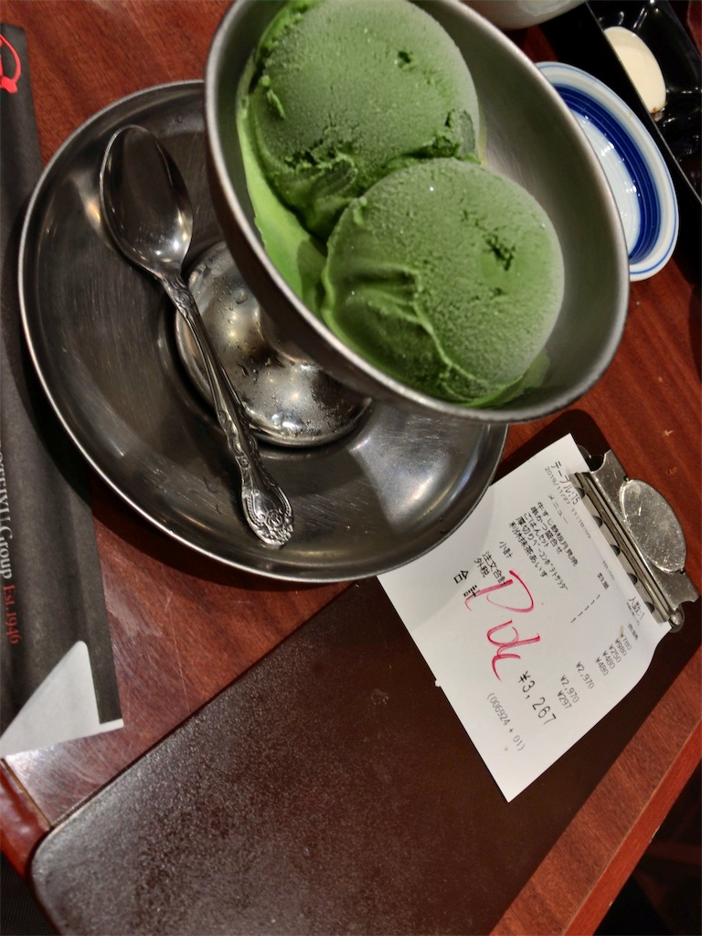 f:id:tetsu7906:20200205091648j:image f:id:tetsu7906:20200205091648j:image