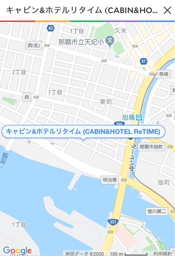 f:id:tetsu7906:20200205094741j:image f:id:tetsu7906:20200205094741j:image