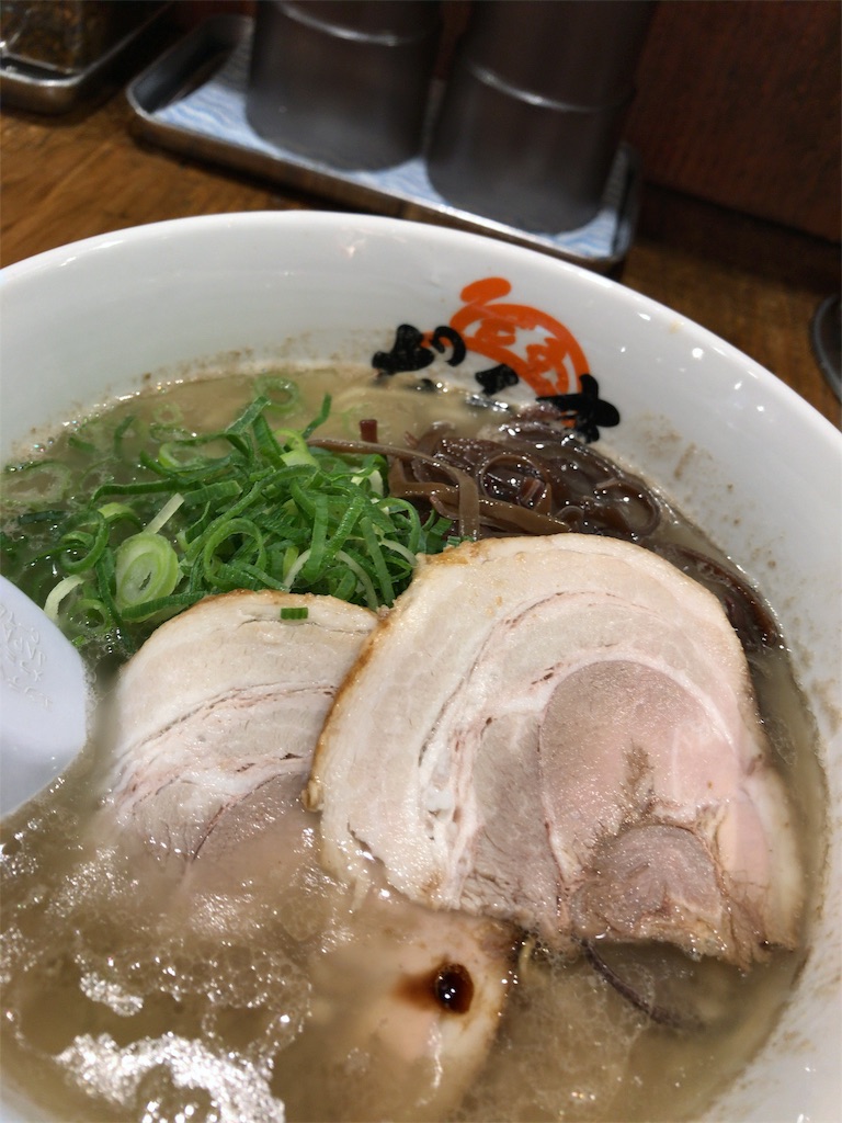 f:id:tetsu7906:20200208170351j:image