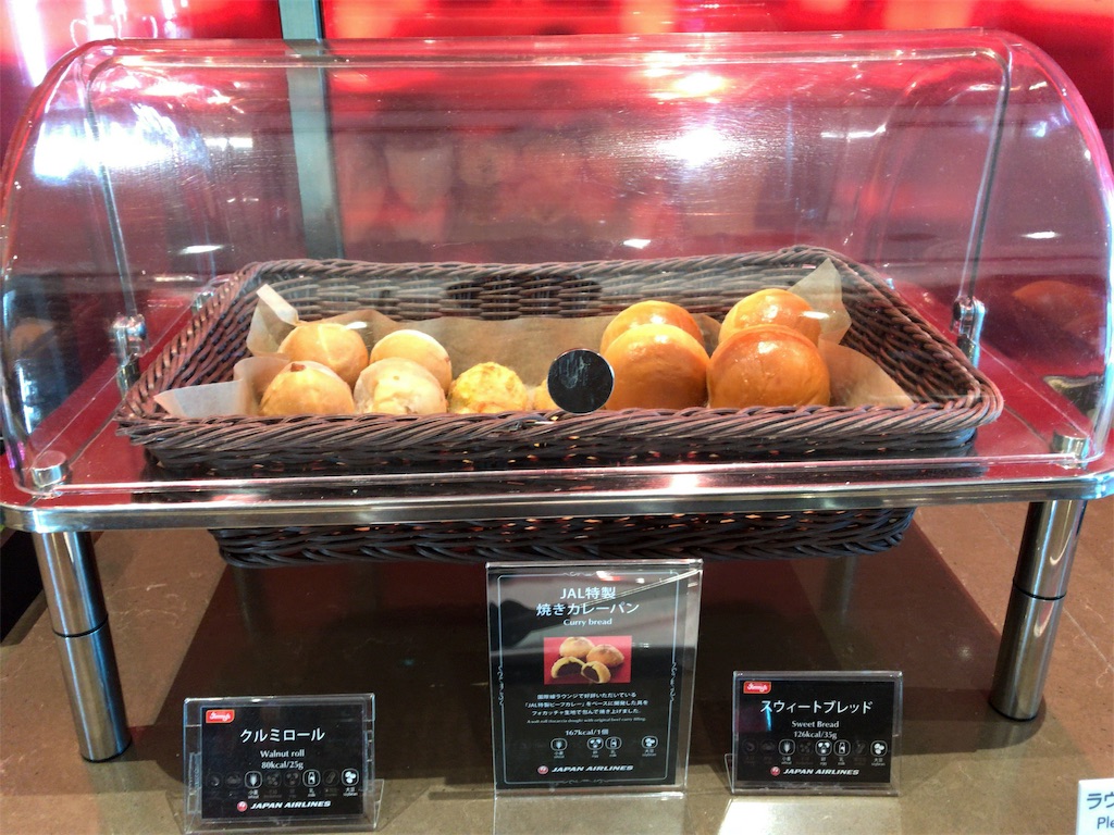 f:id:tetsu7906:20200208170405j:image