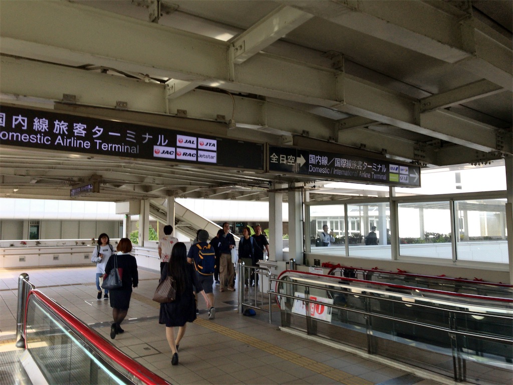 f:id:tetsu7906:20200208170508j:image