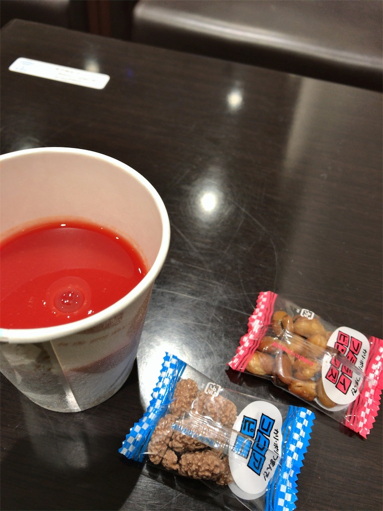 f:id:tetsu7906:20200208170625j:image