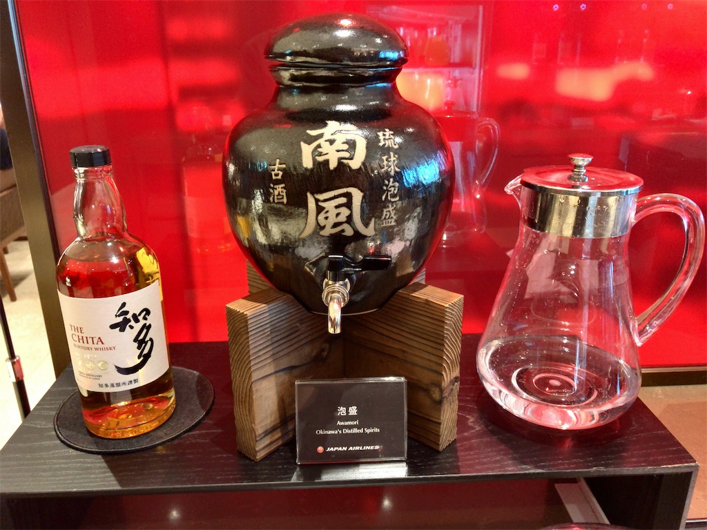 f:id:tetsu7906:20200208170637j:image