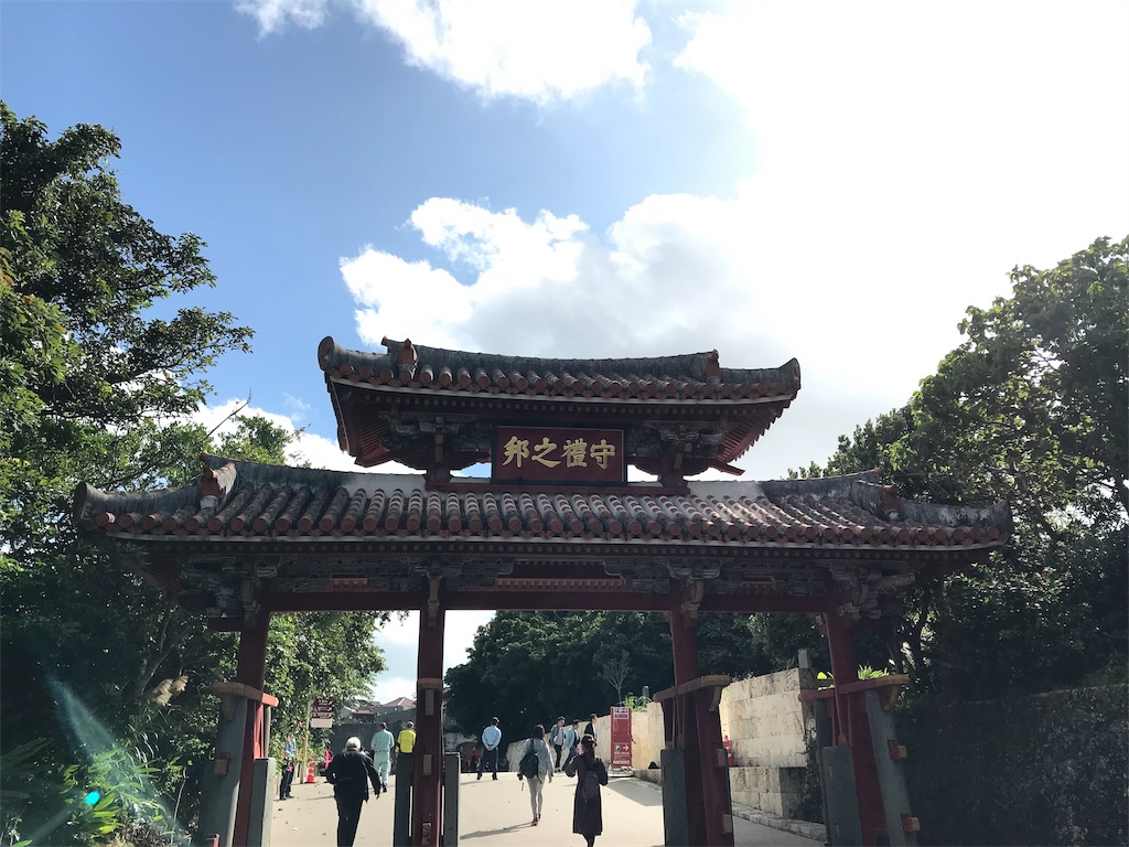 f:id:tetsu7906:20200208170759j:image