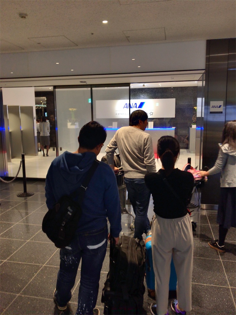 f:id:tetsu7906:20200209164144j:image