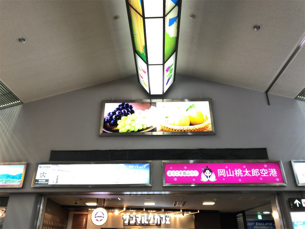 f:id:tetsu7906:20200209164201j:image