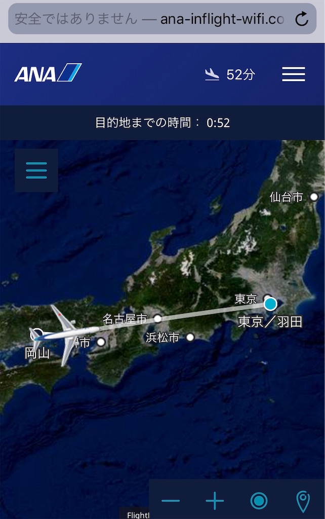 f:id:tetsu7906:20200209164323j:image