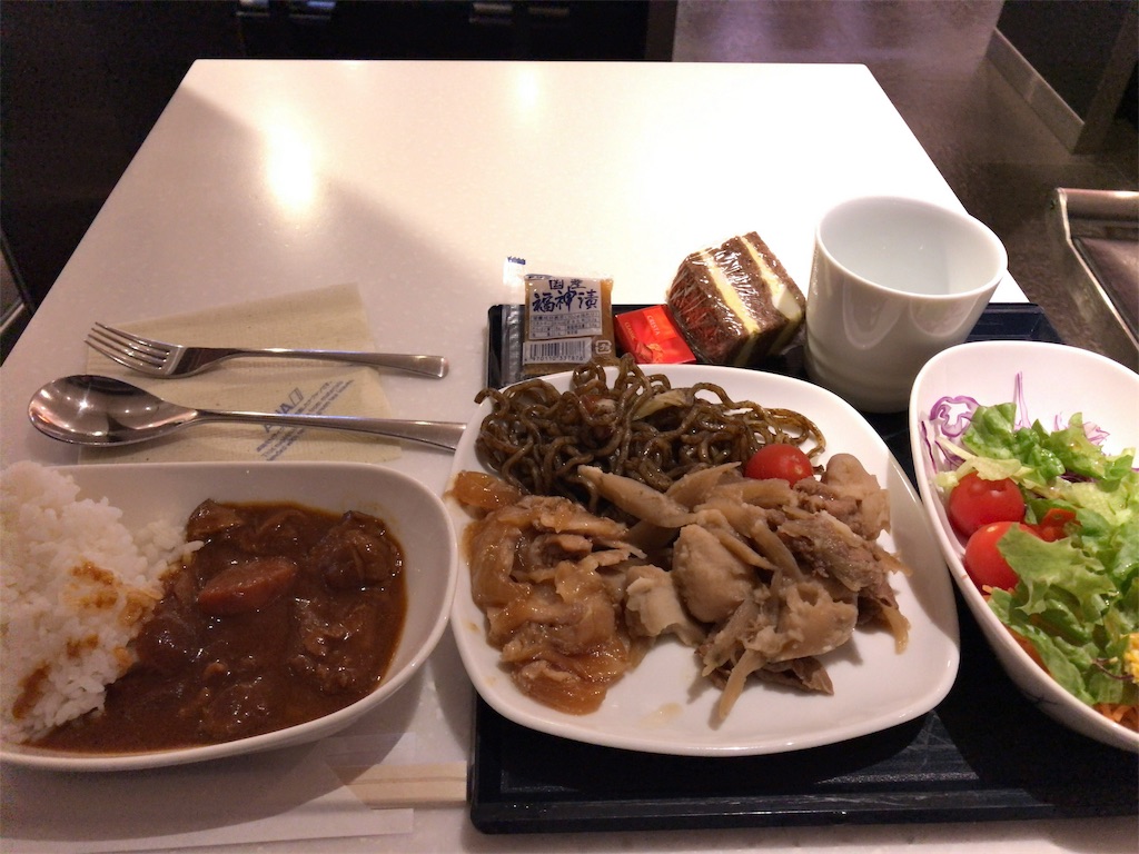 f:id:tetsu7906:20200209164338j:image