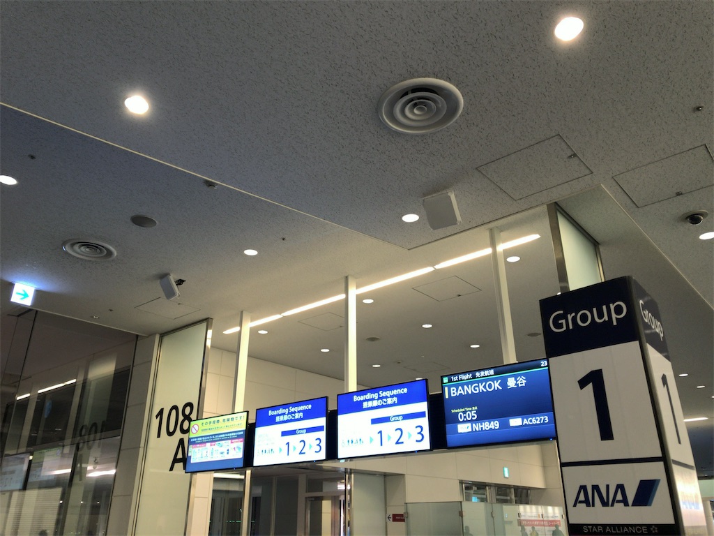 f:id:tetsu7906:20200209164348j:image