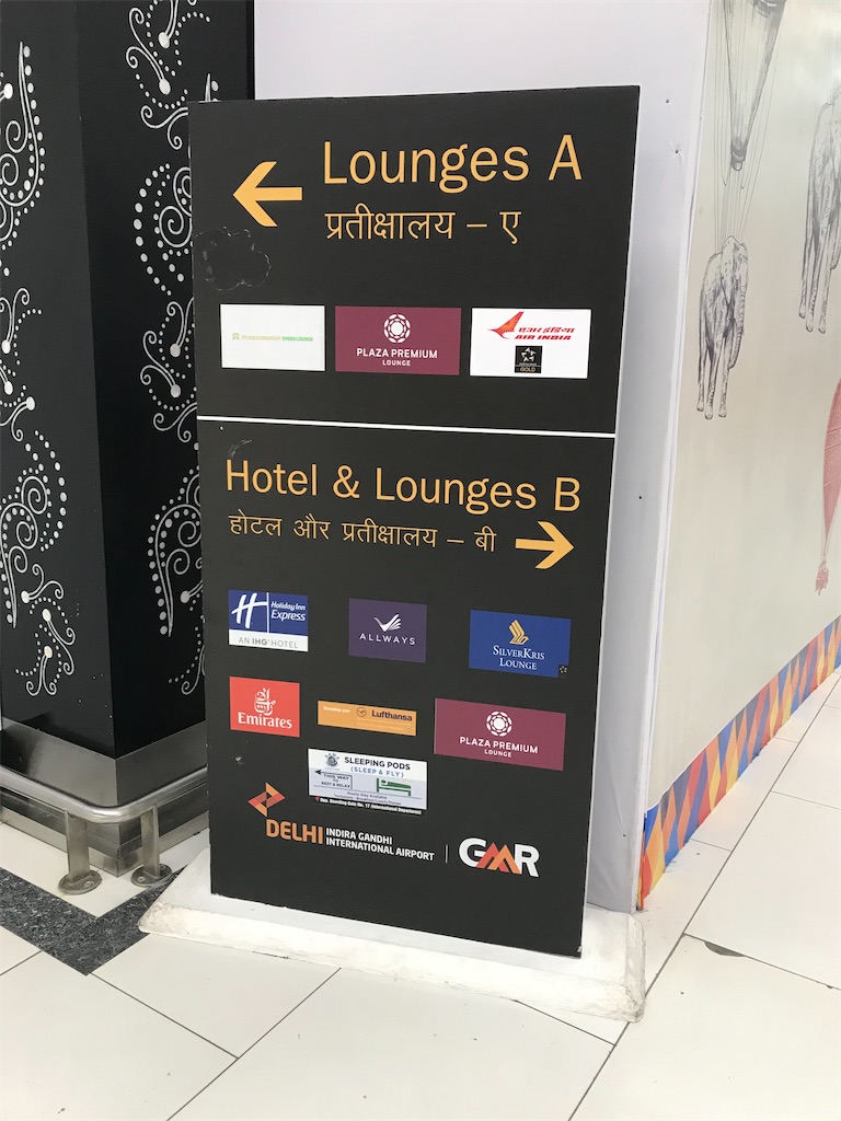 f:id:tetsu7906:20200310173813j:image f:id:tetsu7906:20200310173813j:image
