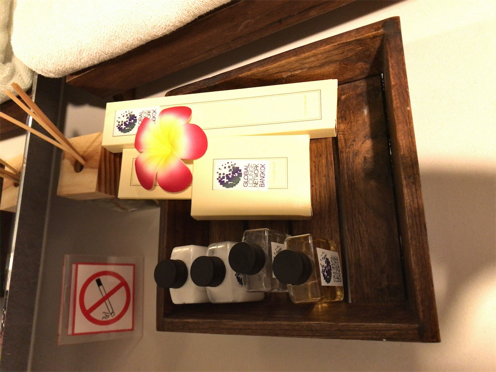 f:id:tetsu7906:20200318082543j:image f:id:tetsu7906:20200318082543j:image