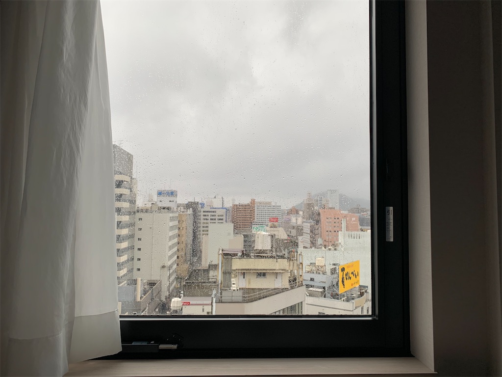 f:id:tetsu7906:20200619012116j:image