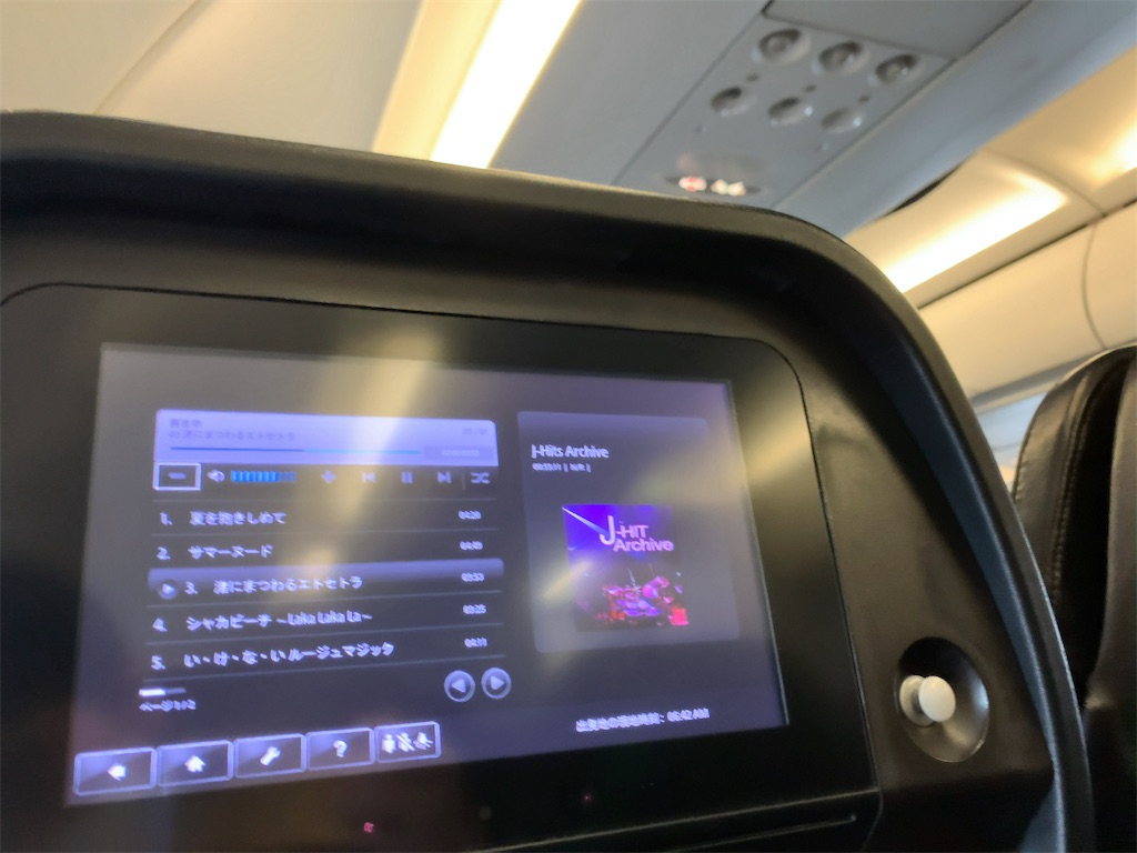 f:id:tetsu7906:20200708192802j:image