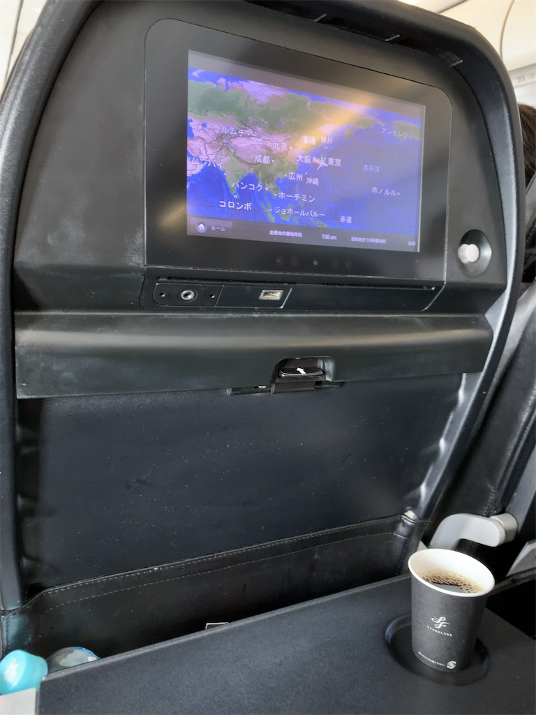 f:id:tetsu7906:20200708192930j:image