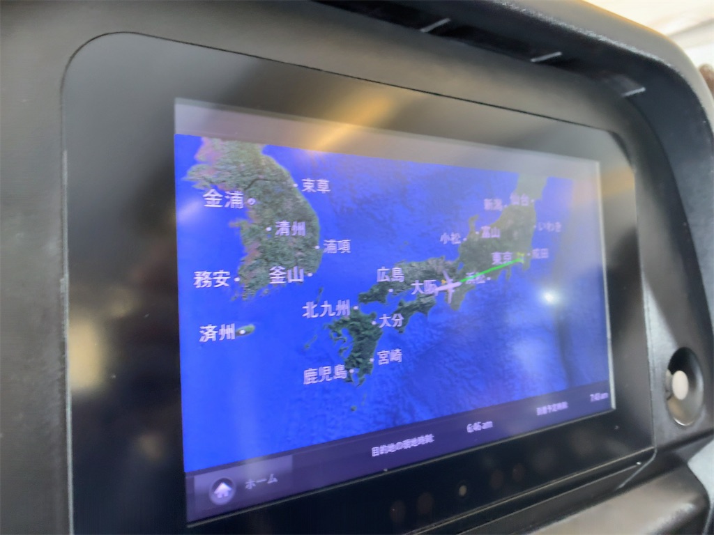 f:id:tetsu7906:20200708192948j:image