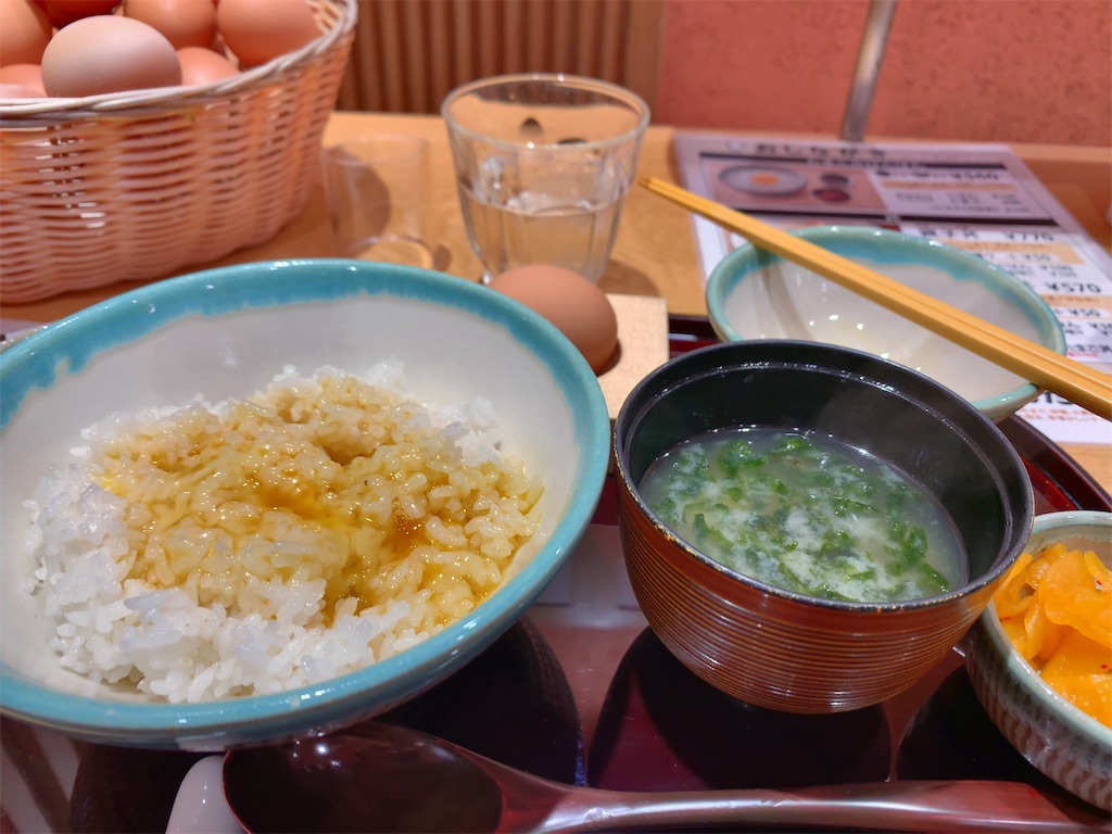 f:id:tetsu7906:20200708193009j:image