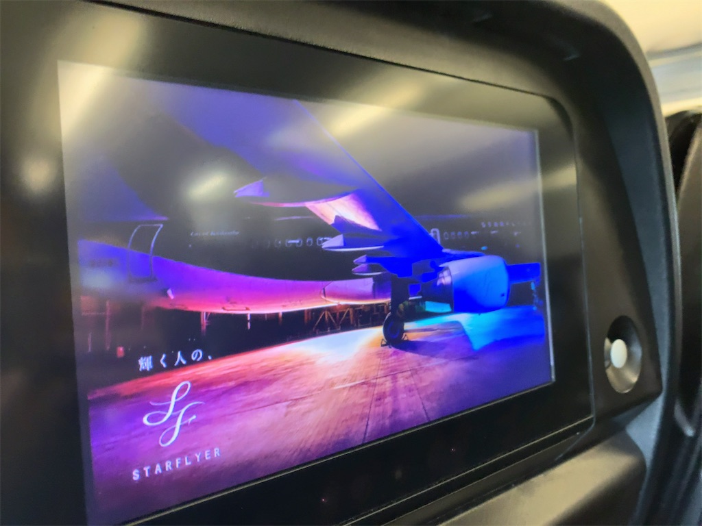 f:id:tetsu7906:20200708193059j:image