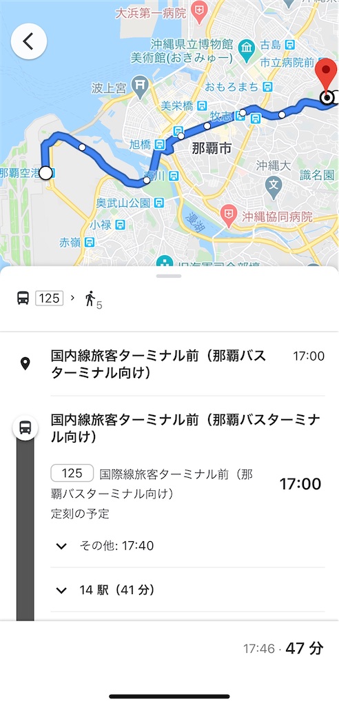 f:id:tetsu7906:20200721084939j:image