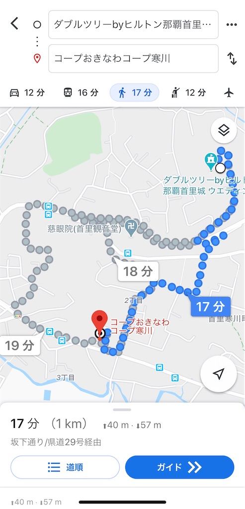f:id:tetsu7906:20200721085003j:image