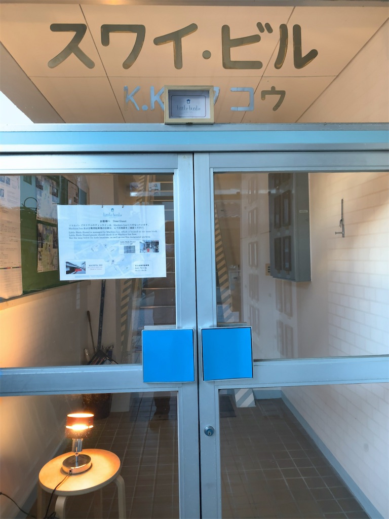 f:id:tetsu7906:20200822102929j:image f:id:tetsu7906:20200822102929j:image