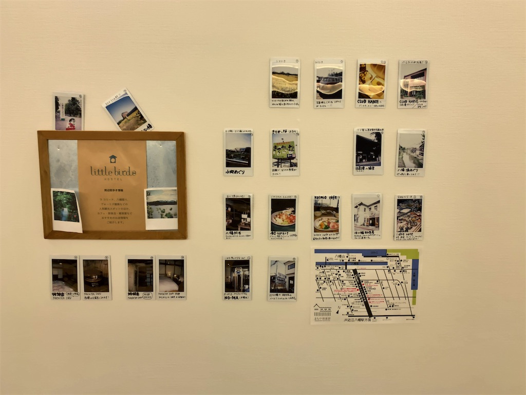 f:id:tetsu7906:20200822102941j:image f:id:tetsu7906:20200822102941j:image