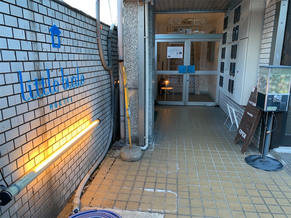 f:id:tetsu7906:20200822102948j:image f:id:tetsu7906:20200822102948j:image