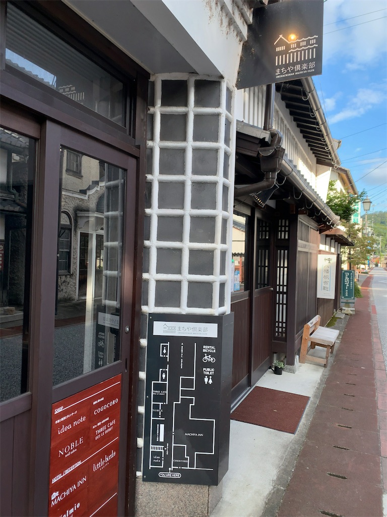 f:id:tetsu7906:20200822103021j:image f:id:tetsu7906:20200822103021j:image