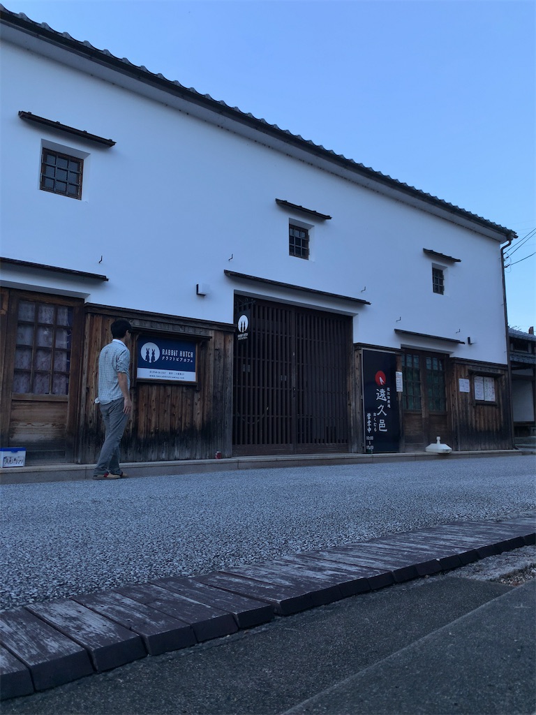 f:id:tetsu7906:20200822103408j:image f:id:tetsu7906:20200822103408j:image