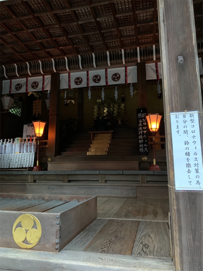 f:id:tetsu7906:20200822103432j:image f:id:tetsu7906:20200822103432j:image