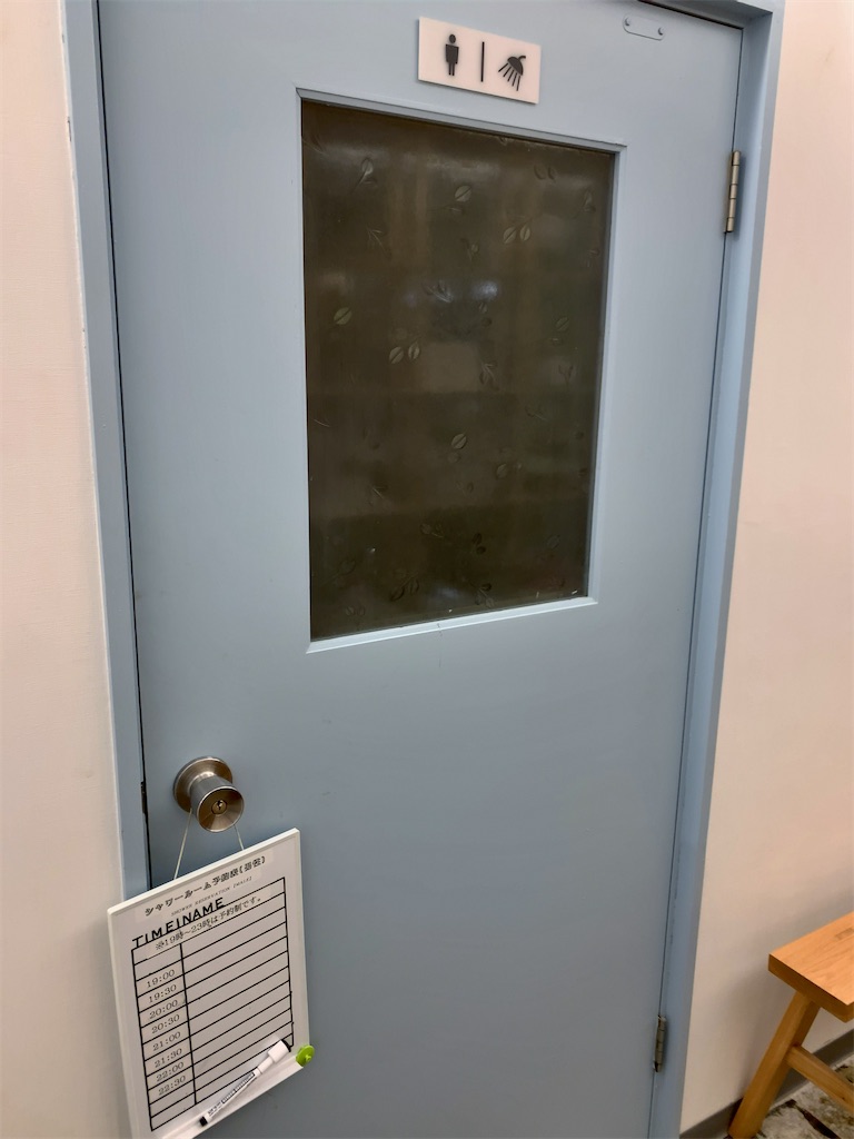 f:id:tetsu7906:20200822103442j:image f:id:tetsu7906:20200822103442j:image