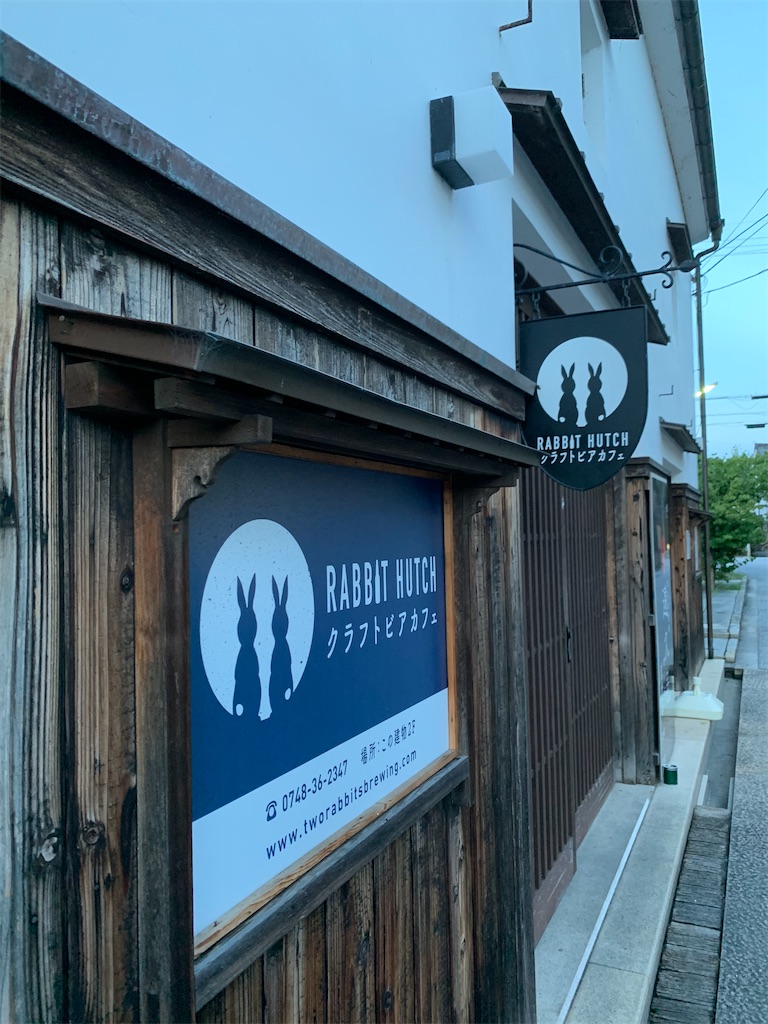 f:id:tetsu7906:20200822103457j:image f:id:tetsu7906:20200822103457j:image