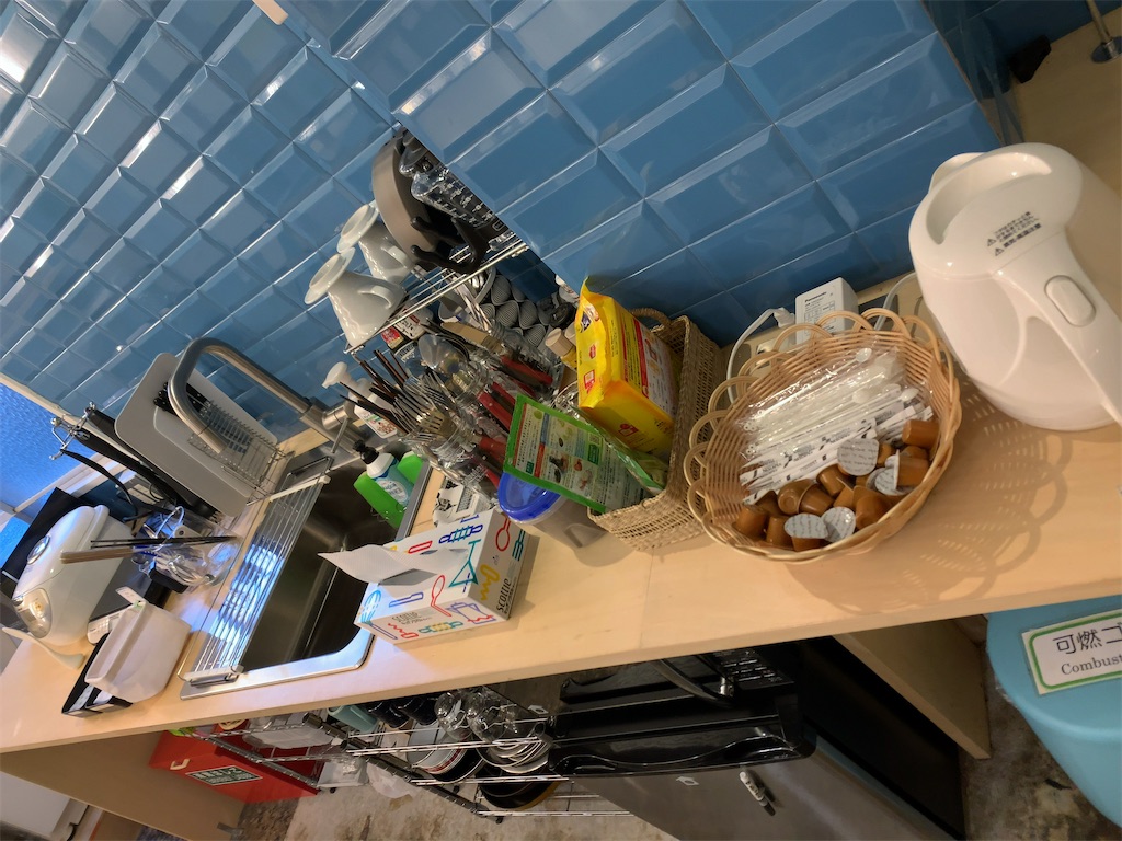 f:id:tetsu7906:20200822103511j:image f:id:tetsu7906:20200822103511j:image