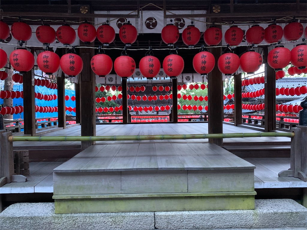 f:id:tetsu7906:20200822103556j:image f:id:tetsu7906:20200822103556j:image